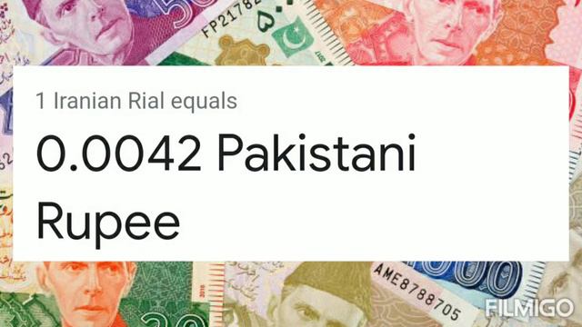 Pakistani Rupees to Iranian Rial Convert Rate | Rupees to Iranian Riyal | Iranian Riyal to Rupee смотреть онлайн