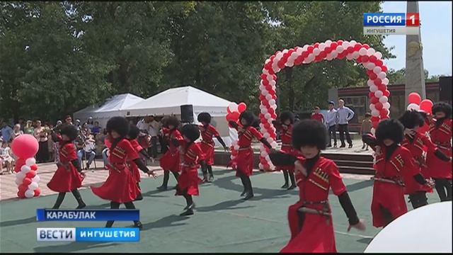 Один из самых молодых городов Северного Кавказа отметил своё 22 летие смотреть онлайн