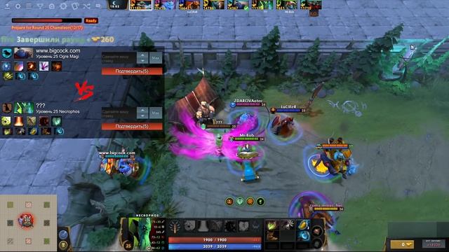 Gyrocopter - ВЕСЕЛЫЙ БИЛД - CUSTOM HERO CHAOS - DOTA 2 смотреть онлайн
