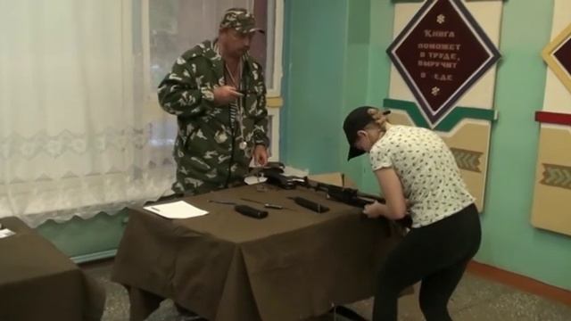 ДЮП смотреть онлайн