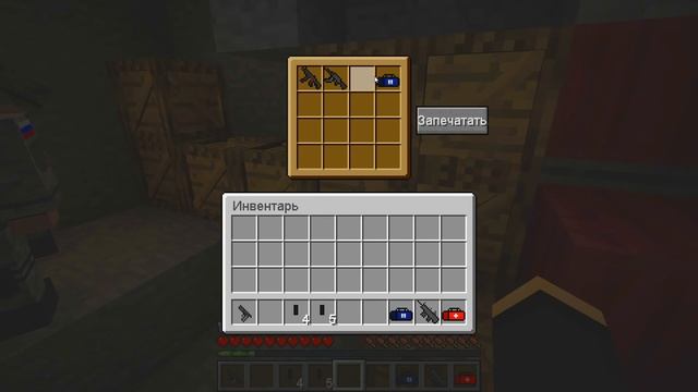 КРУШЕНИЕ САМОЛЕТА НУБА И ПРО НА ОСТРОВ С 10000 ЗОМБИ В МАЙНКРАФТ! НУБ И ПРО ОСТРОВ ЗОМБИ! смотреть онлайн