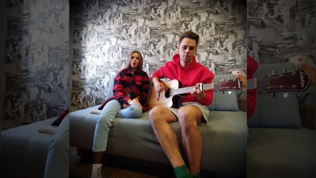 Скриптонит - Это любовь (Cover) смотреть онлайн