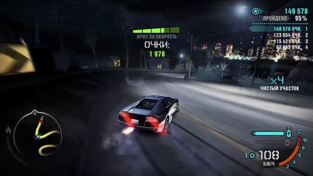 NFS: Carbon - ПРОХОЖДЕНИЕ НА 100% - #7 смотреть онлайн