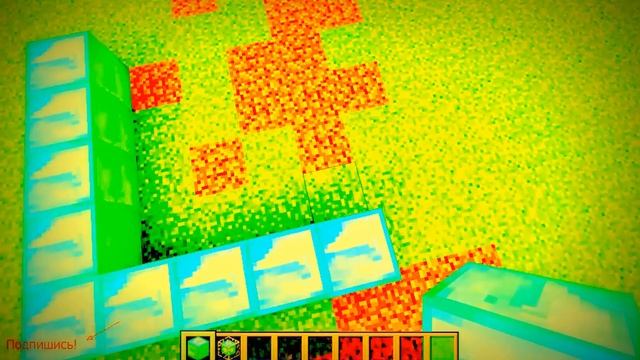 Делай Своими Руками