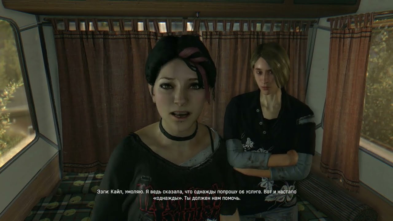 Неразрывные узы. Поищите Эзги на ферме Озана в Dying Light The Following смотреть онлайн