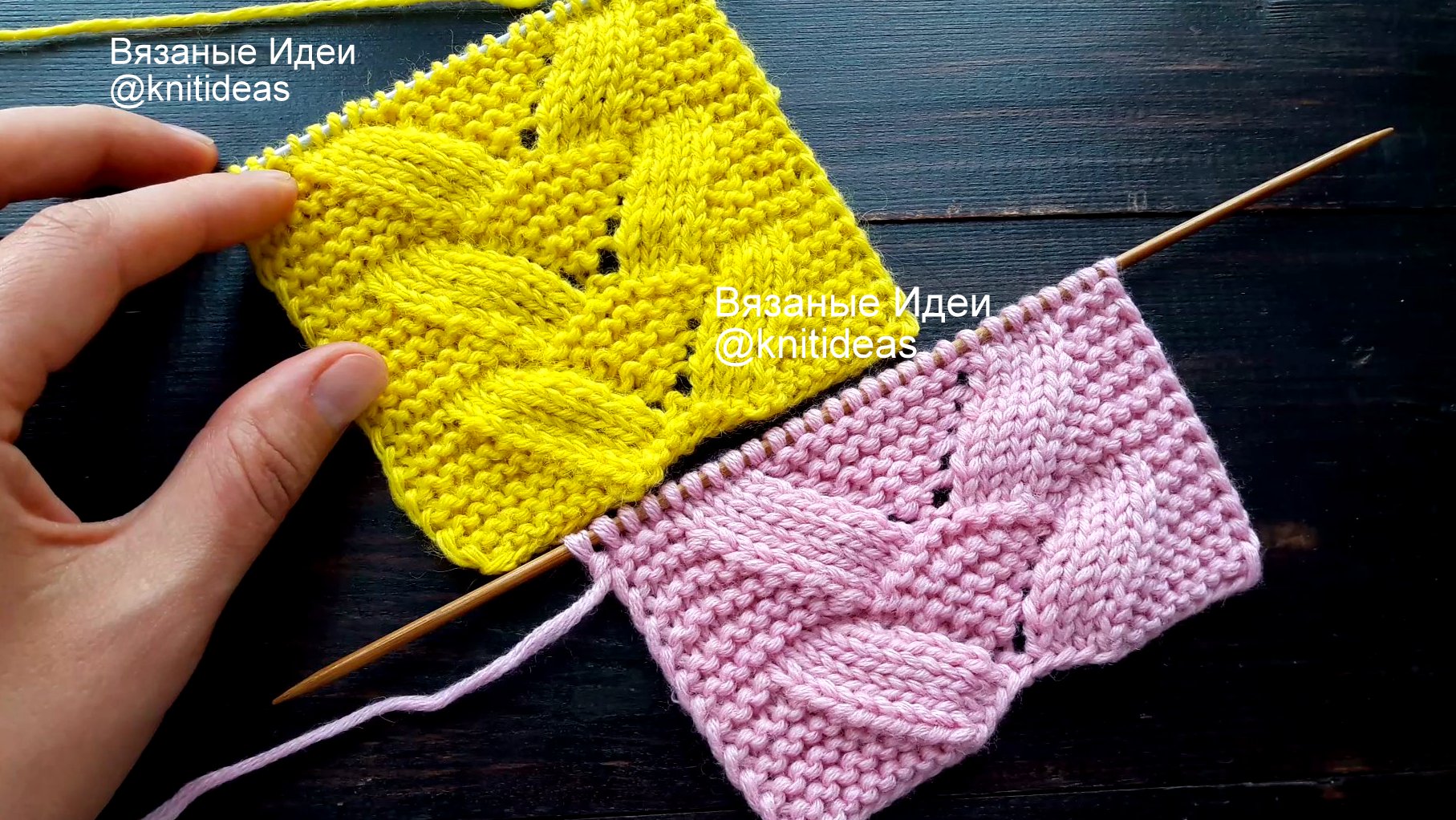 Эффектный узор на фоне платочной вязки! смотреть онлайн