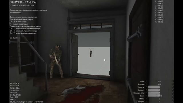 Как сделать свой первый ScreenArt в ArmA 3 смотреть онлайн