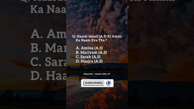 Hazrat Ismail (A.S) Ki Ammi Ka Naam Kya Tha?🤔🤔✨| Best Islamic Quiz #islamicvideo #islamicquiz #vira