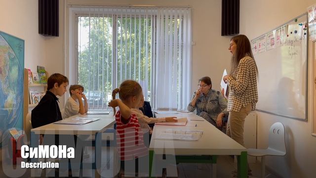 Проза или стих. Рифма