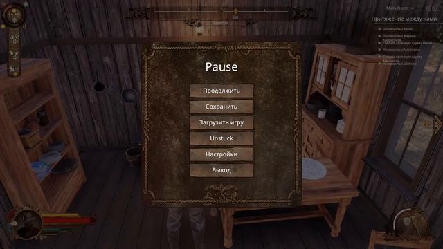 Wild West Dynasty прохождение смотреть онлайн