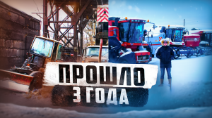 Сколько стоит вся техника в Молодом хозяйстве НЕСОВХОЗ?