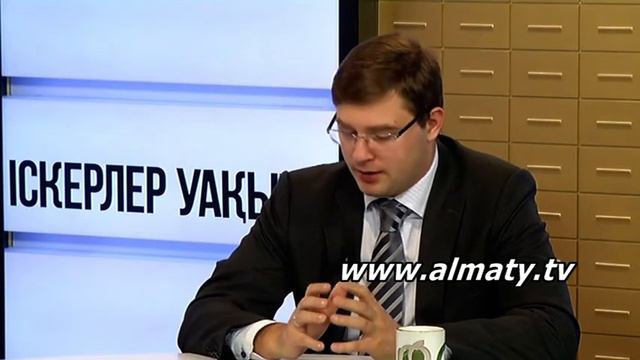 Деловое время 12.03.15 (1) смотреть онлайн