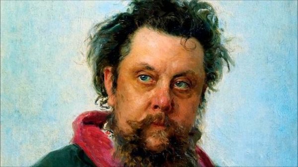 Модест Петрович Мусоргский - пьеса "Прогулка" (Promenade) из сюиты "Картинки с выставки"