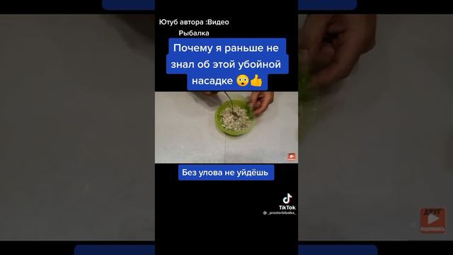 смотреть позже смотреть онлайн