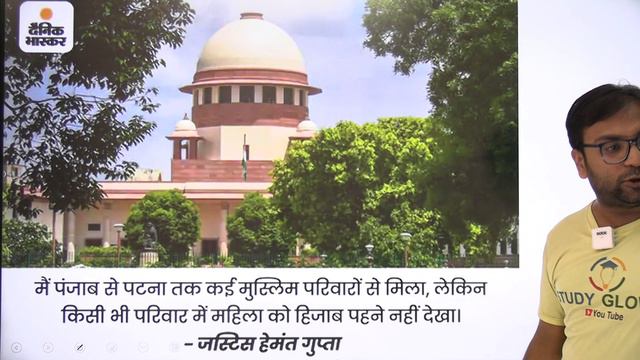 SC split on Karnataka hijab ban: Against secularism versus matter of choice смотреть онлайн