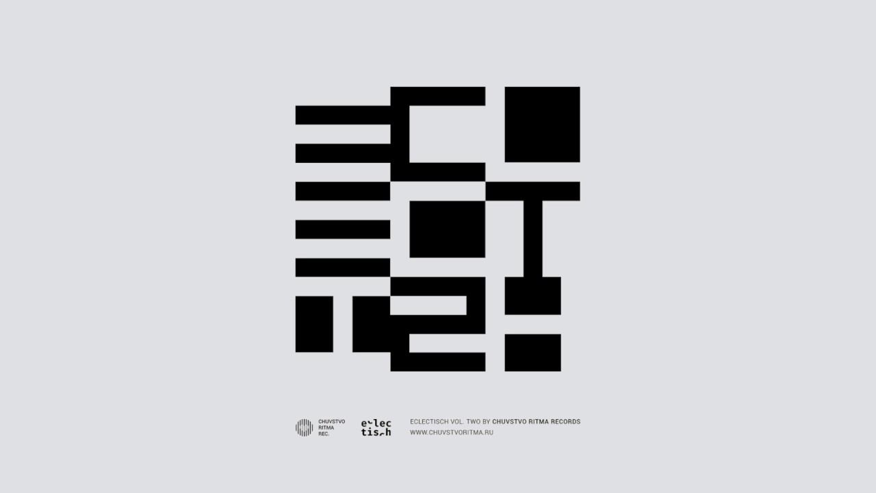 Alexander Miguel - Minia