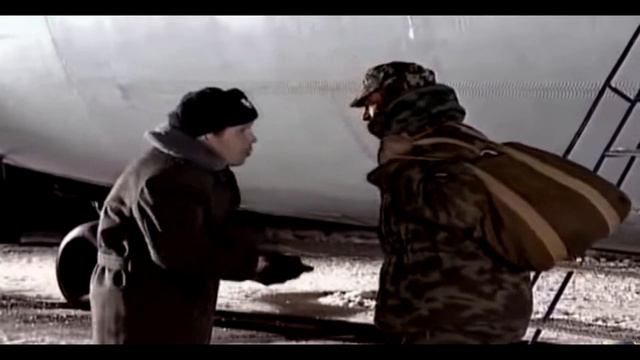 Помошник Начальника 2 го Отделения смотреть онлайн