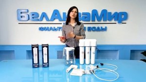 Обзор. Аквафор DWM312S система обратного осмоса без накопительного бака