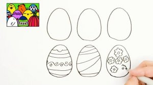 Как нарисовать пасхальные яйца / Рисунки на Пасху / Мультик раскраска для детей