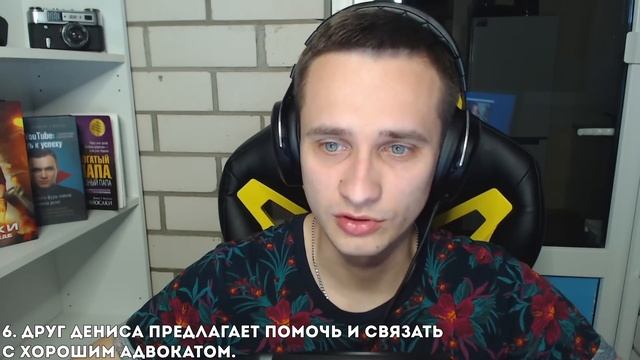 ДЕНЬГИ ДОРОЖЕ ДРУЖБЫ? // ДРУГ КИНУЛ НА ДЕНЬГИ смотреть онлайн