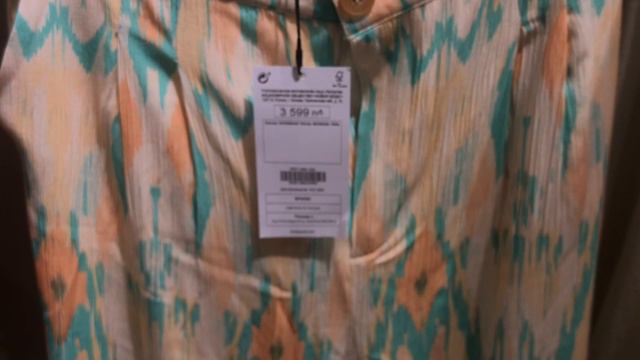 Магазин Dub в Москве смотреть онлайн