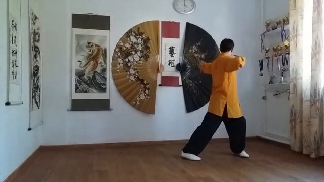 Цигун 