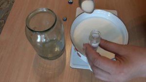 Закваска Эвиталия для приготовления кисломолочного продукта