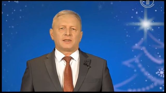Новогоднее поздравление главы админ. Железнодорожного района (Первый городской (Гомель), 31.12.2021 смотреть онлайн