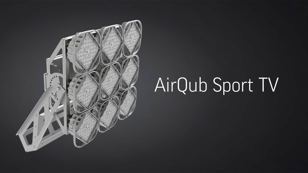 Прожектор AirQub Sport TV смотреть онлайн