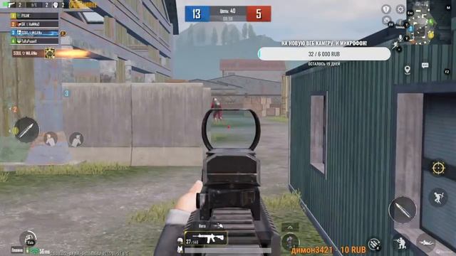 Я ВЕРНУЛСЯ! БЕРЕМ ЗАВОЕВАТЕЛЯ ОТ 3 ЛИЦА В PUBG MOBILE - ПУТЬ К ЗАВИКУ | ПУБГ МОБАЙЛ НА ТЕЛ смотреть онлайн