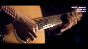 Зеленоглазое такси аранжировка  на гитаре