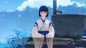 [PC] [257] Genshin Impact 2.3 - Спецоперация генерала (Встреча Горо)