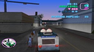 Прохождение GTA Vice City - Фабрика мороженого [63/104]