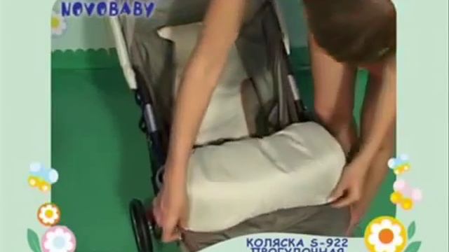 Детская прогулочная коляска Geoby C922 смотреть онлайн