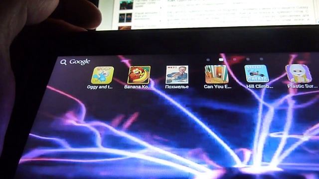 Как сделать скриншот на планшете Андроид смотреть онлайн