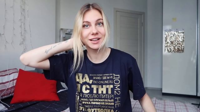 Уютный Vlog: Об Отношениях /Как Забыть Парня? / Фотосессия Дома смотреть онлайн