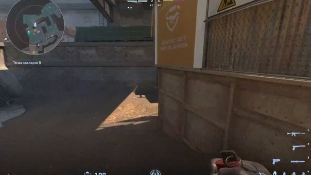 Гайд на то, как НЕ нужно калиброваться в напарниках. Part 1 смотреть онлайн