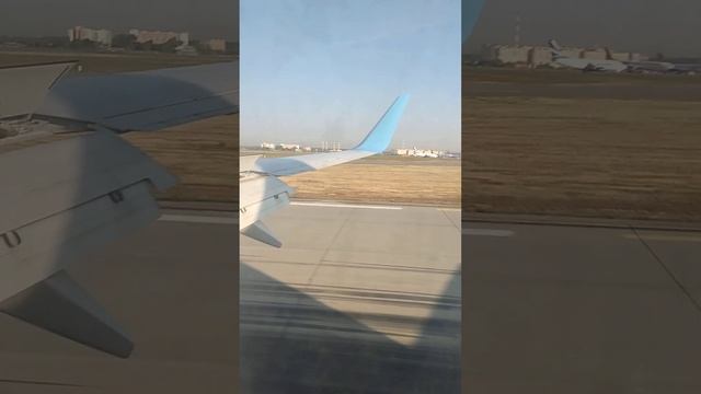 рейсы Москва! Кемерово смотреть онлайн