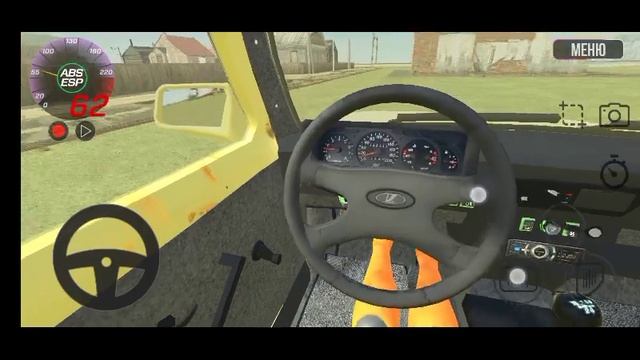 Надеюсь это была та идея. Но подписчик мой я чуть чуть рестайлизировал идею. Если не правильно сори