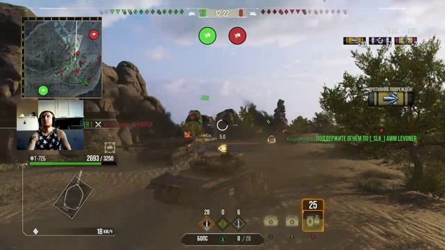 NAK NAK ARNY / Jonksanderbravo