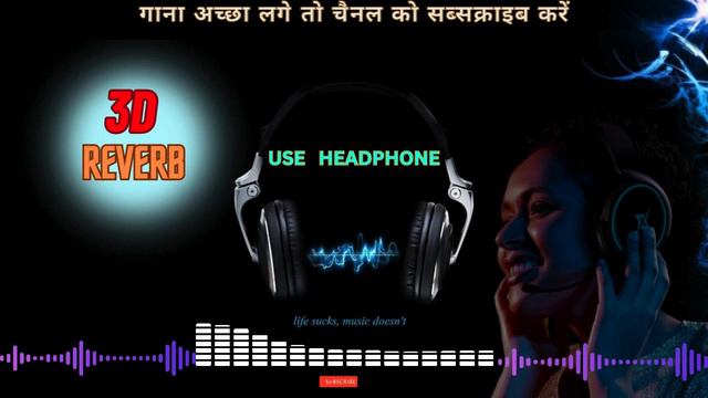 #video Lagelu Jahar lofi Song 3d | Khesari Lal Yadav Slowed Reverb | #shilpi_raj new song - 3d_Edit смотреть онлайн