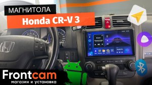 Мультимедиа Teyes CC3 RM-9008 для Honda CR-V 3 на ANDROID.