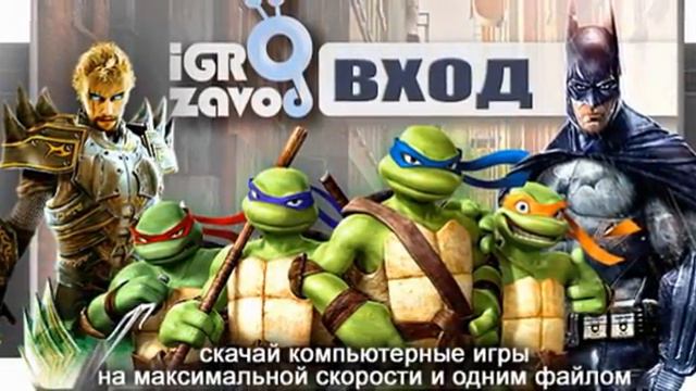 игра в контакте мир вестерна, скачать игру мир вестерна, игра мир вестерна играть смотреть онлайн