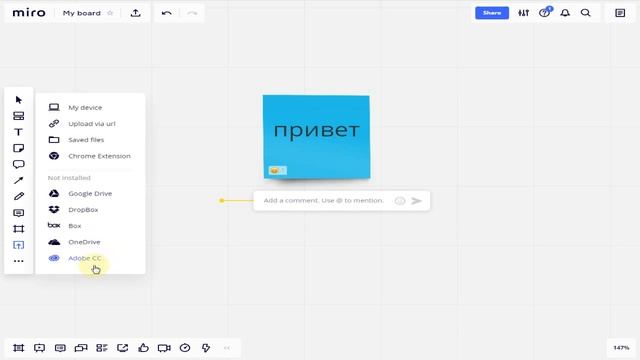 Выпуск №71 Miro: Интерактивная доска смотреть онлайн