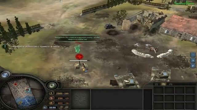 Прохождение Company of Heroes: Opposing Fronts [1] - Оти: Сыновья Боудики смотреть онлайн