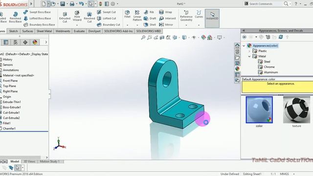Solidworks Design and Drafting | | Tutorial -01 | смотреть онлайн