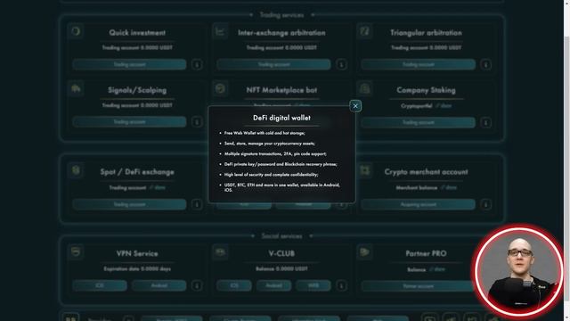 Terminal7 | Глобальное обновление проекта: новый дизайн и новые продукты!