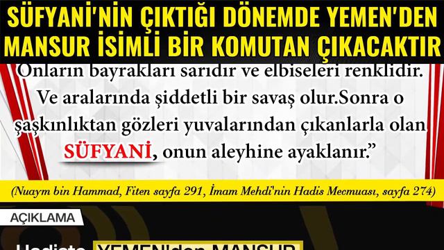 SÜFYANİ'NİN ÇIKTIĞI DÖNEMDE, YEMEN'DEN MANSUR İSİMLİ BİR KOMUTAN ÇIKACAK смотреть онлайн