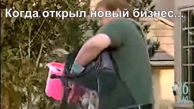 День российского предпринимательства смотреть онлайн