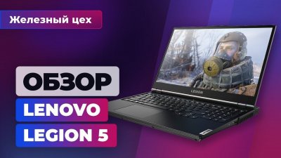 Игровые новости и обзоры